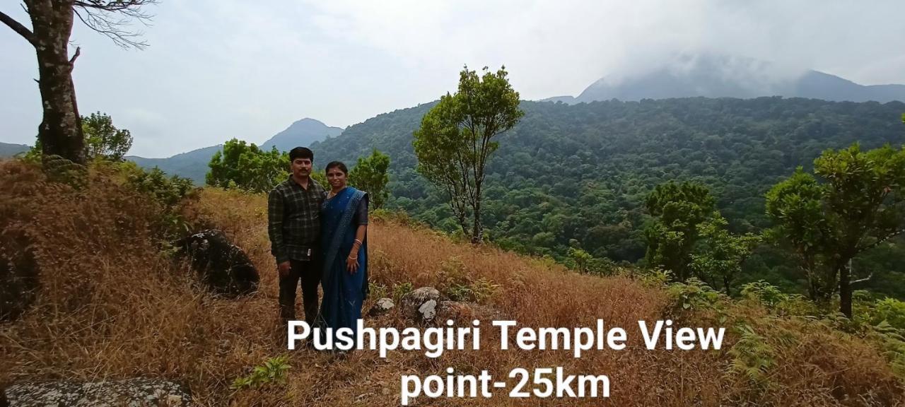 Doddakallu Betta Homestay Coorg Somvārpet Kültér fotó