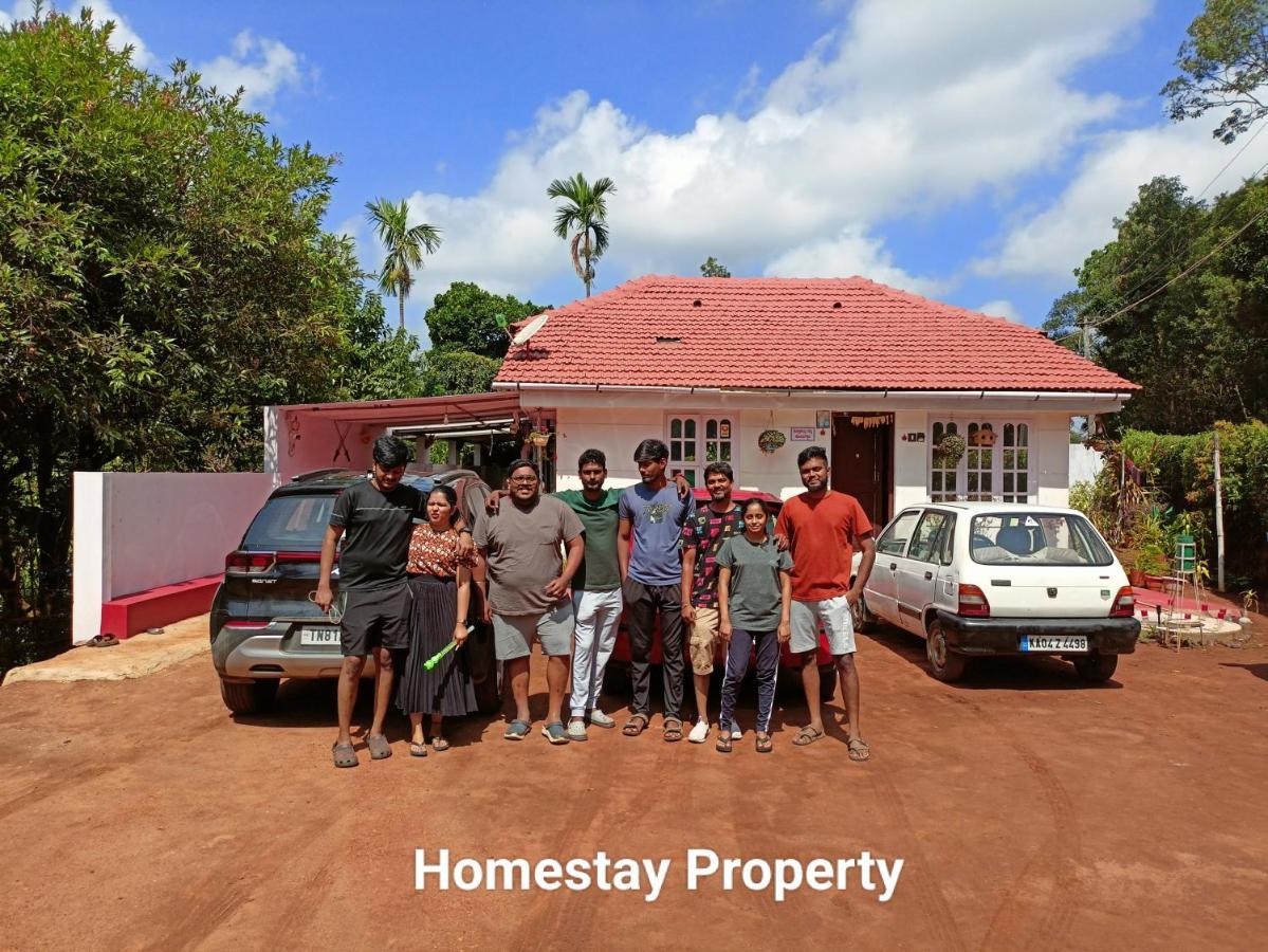 Doddakallu Betta Homestay Coorg Somvārpet Kültér fotó
